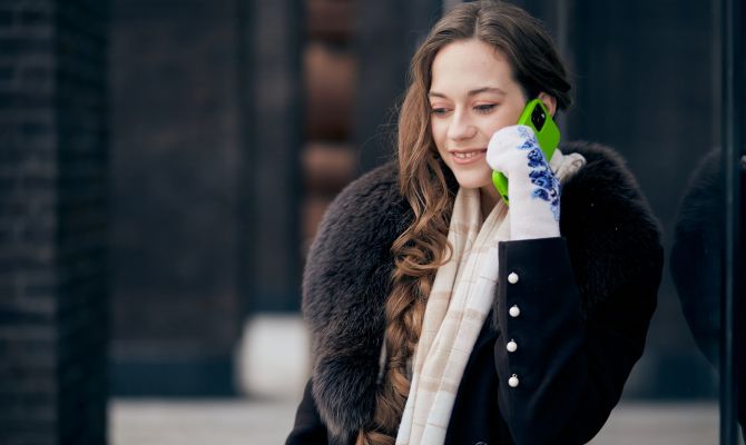 Мегафон усилил 4G в Щекинском районе