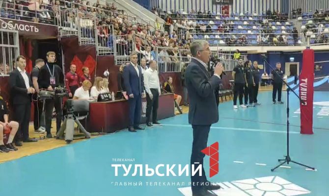 Дмитрий Миляев дал старт новому сезону тульского волейбола
