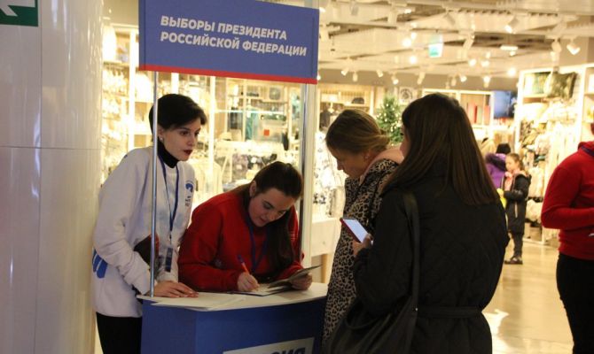 В Тульской области идет сбор подписей в поддержку выдвижения Владимира Путина на выборы Президента