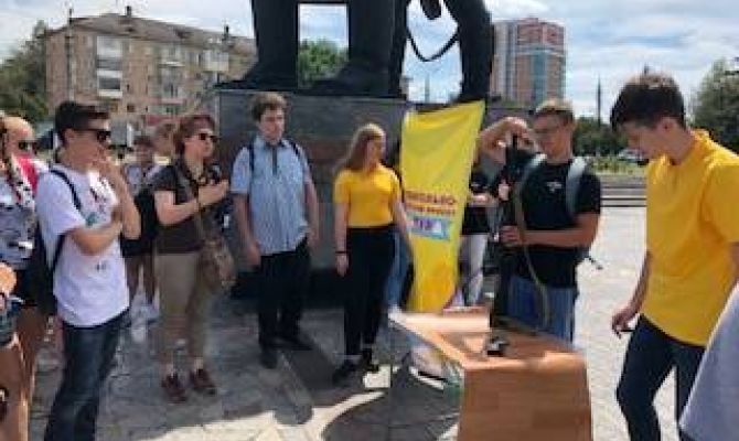 В Туле прошел первый квест "Мы из будущего"