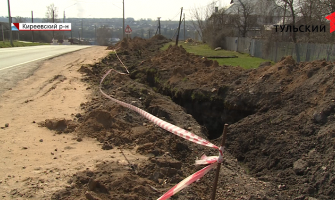 Жители тульского поселка Дедилово оказались «отрезанными» от трассы