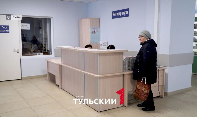 Как изменятся тульские больницы и поликлиники за 5 лет: самые масштабные проекты