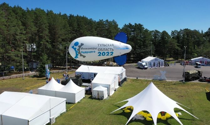 Участники форума "Инженеры будущего" поделились впечатлениями от работы с единомышленниками