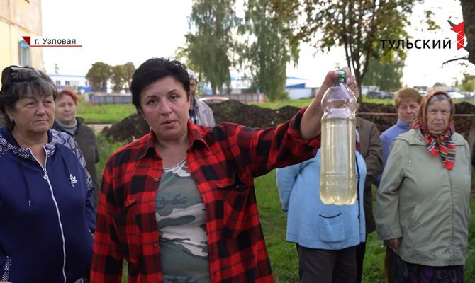 В Узловой около 300 человек могут остаться без воды из-за проблемы с поставщиком
