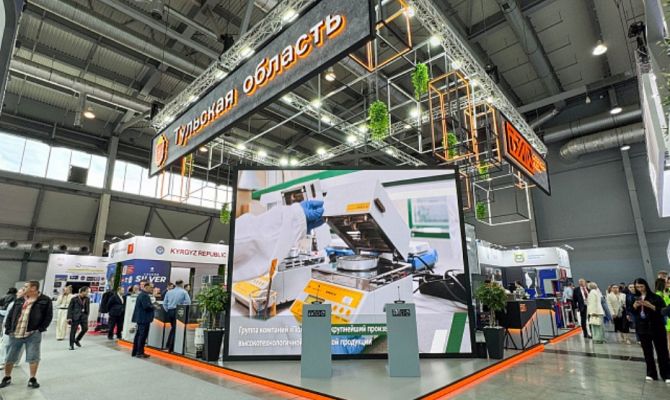 Тульская область принимает участие в промышленной выставке ИННОПРОМ-2025