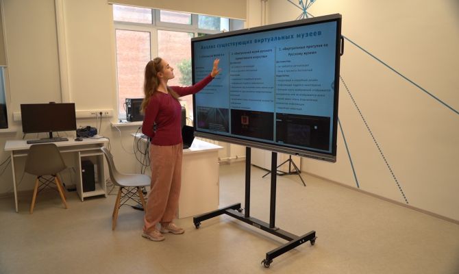 Переход на цифровые рельсы: в Туле открылся Институт передовых информационных технологий