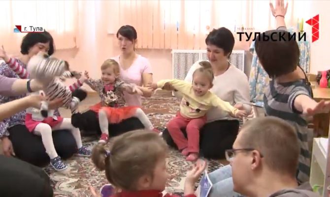 100 путевок на море: какие меры поддержки инвалидов появятся в Туле