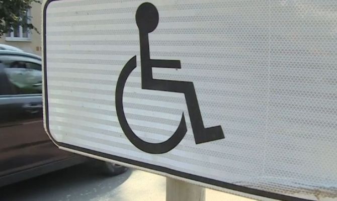 В Тульской области стало больше вакансий для людей с инвалидностью