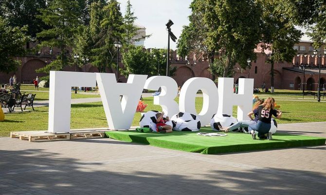 Пилатес, кино и уроки танцев: что ждет туляков на "Газоне" сегодня