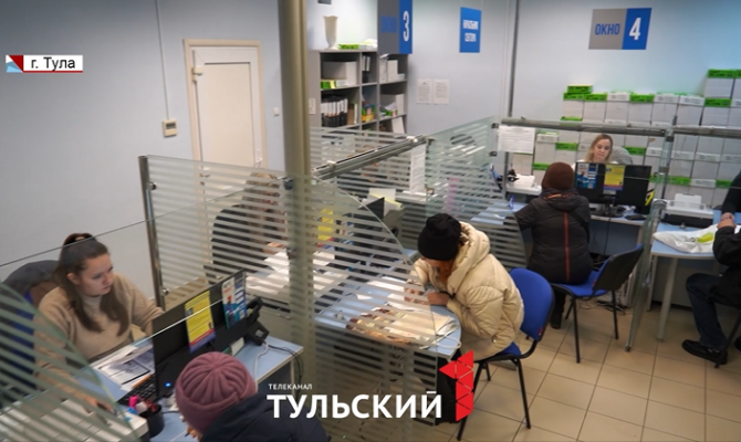 До 31 декабря тулякам нужно перезаключить договор на газ: что ждет не успевших