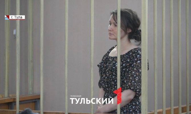 В Щекине снова судят риэлтора-мошенника: найдены новые пострадавшие