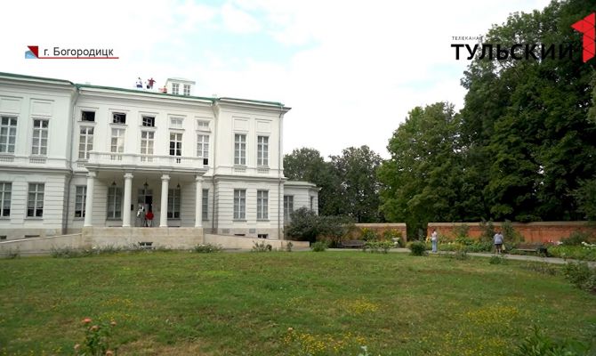 В Богородицке после долгого перерыва для посещений открылся дворец графа Бобринского 
