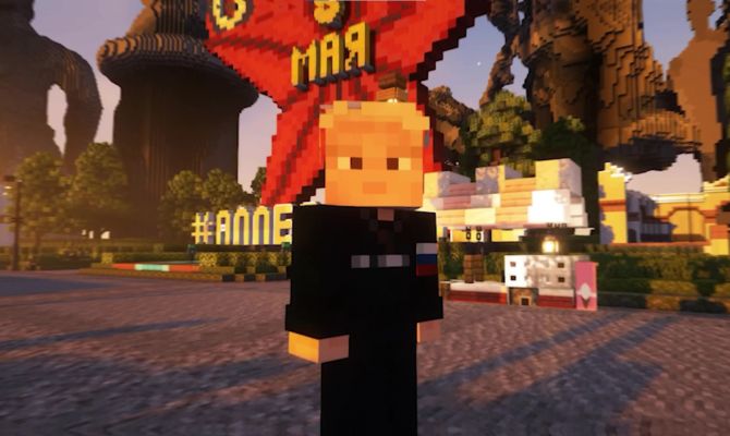 SHAMAN прокомментирует выступление виртуального Муслима Магомаева в "Майнкрафте"