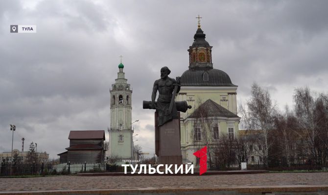 Музей Демидова в Туле получил новые площади для расширения