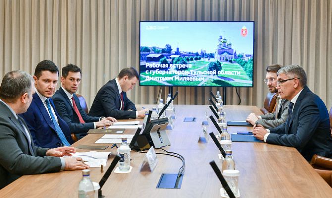 В Москве обсудили развитие промышленного потенциала Тульской области