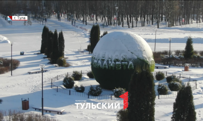 За что туляков могут оштрафовать на 500 тысяч рублей в Центральном парке