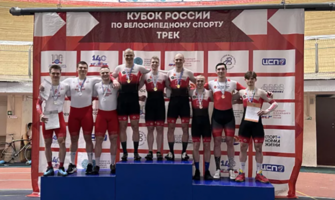 Туляки стали победителями и призерами Кубка России по велоспорту на треке