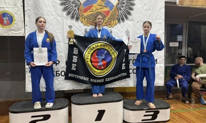 Юные туляки завоевали "бронзу" на турнире по вьетнамскому боевому искусству