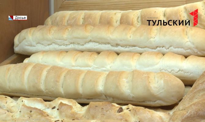 Что будет с ценами на хлеб в Тульской области
