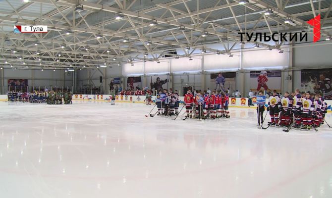 В Туле стартовало Первенство Вооруженных Сил России по хоккею