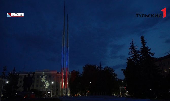 Как в Туле отпраздновали День России