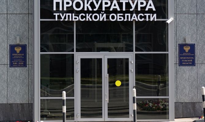 Прокуратура помогла тулякам решить проблемы с управляющей компанией
