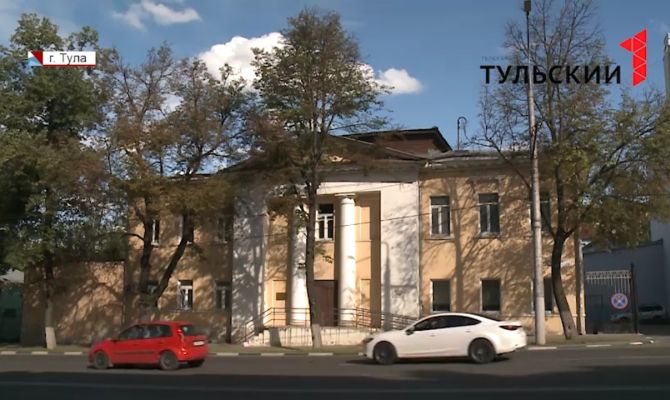 Как в Туле готовят к реставрации постройки XIX века