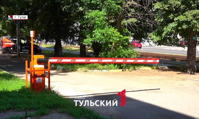 Туляки пытаются отменить плату за шлагбаум, которым не пользуются 