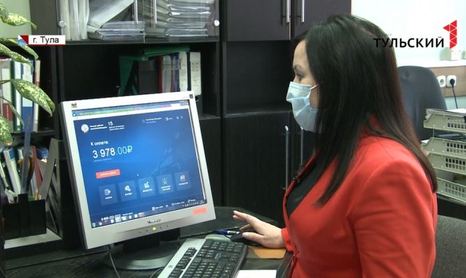 До 1 декабря туляки должны заплатить налоги государству: как это сделать и кому полагаются льготы