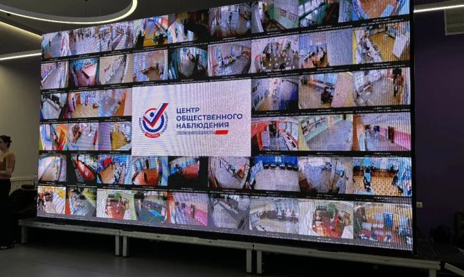 На выборах в Тульской области будет работать Центр общественного наблюдения