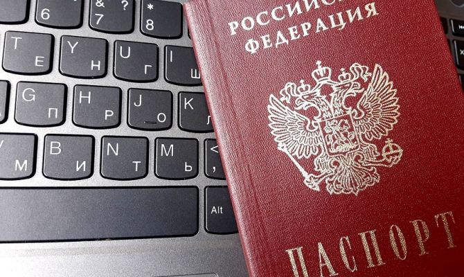 Цифровой паспорт начнет действовать в финансовых учреждениях с 29 декабря