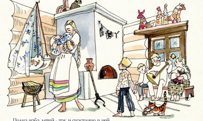 Тулякам покажут серию уникальных открыток 