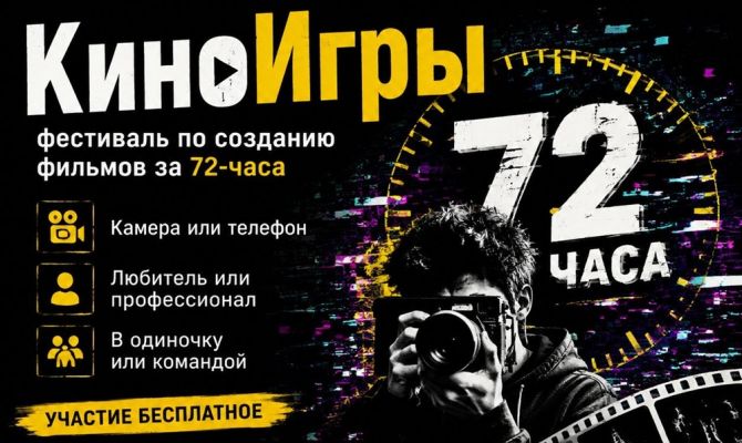 Тула на несколько дней превратится в киностудию под открытым небом