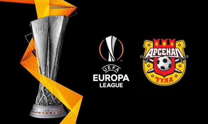 Тульский "Арсенал" попал в Лигу Европы