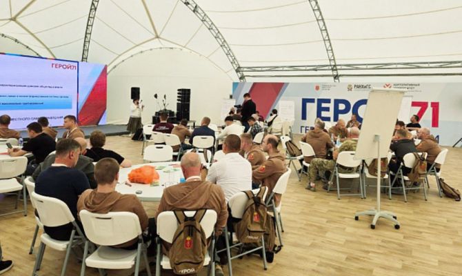 В Тульской области запланировано проведение еще трех модульных курсов проекта «Герой71»