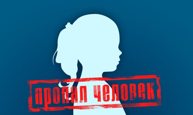 В Донском пропала 14-летняя девочка с родинкой на виске