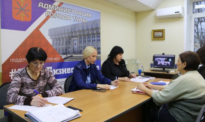 В Туле обсудили погашение долгов по зарплатам и налогам