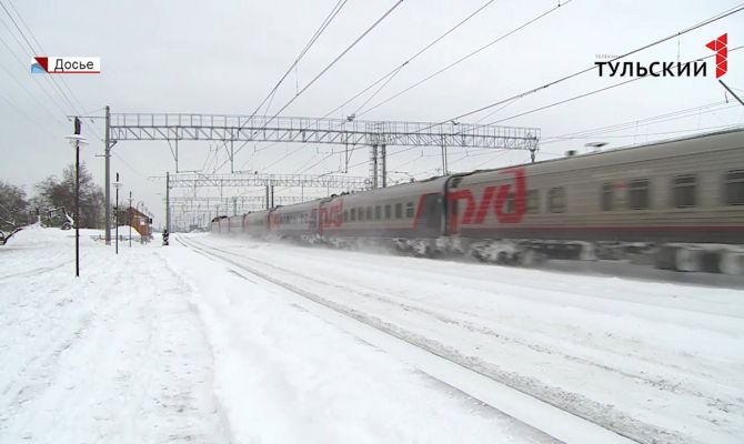 В новогодние праздники через Тулу пустят дополнительные поезда