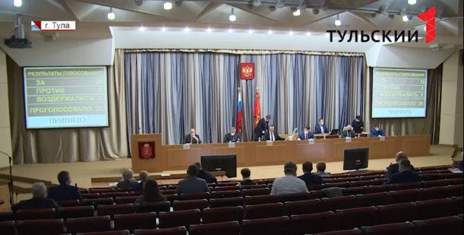 В Тульской области появится медаль «За самоотверженность и единство»