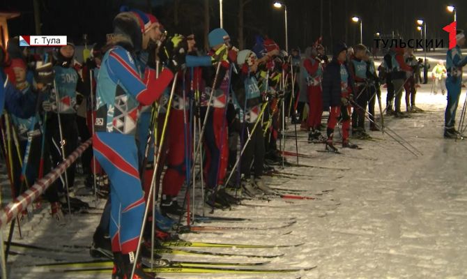От мала до велика: туляки приняли участие в ночной лыжной гонке имени В.П.Веденина
