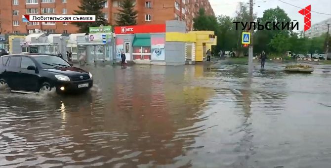 Количество осадков в Туле в три раза превысило климатическую норму: что дальше