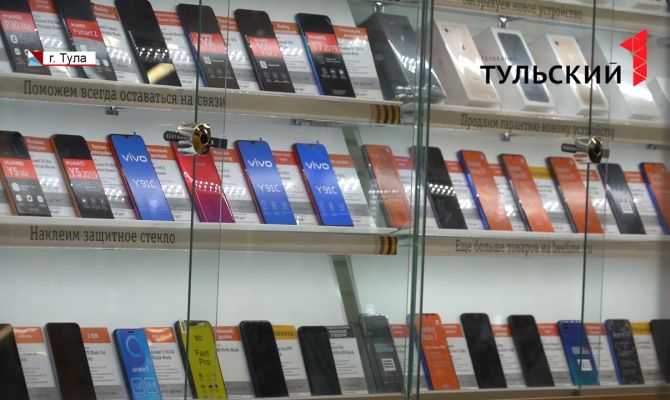 Как туляков обманывают в салонах сотовой связи