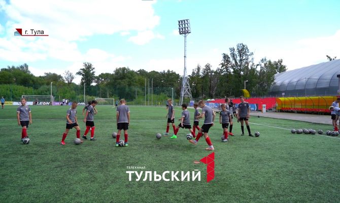 Тула стала площадкой для обучения тренеров по стандартам "С-УЕФА"