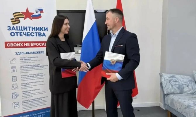 Ветеран СВО из Тулы открыл центр спортивно-патриотической направленности