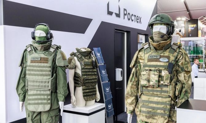 В Туле разрабатывают бронежилет-невидимку