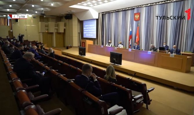 Каким будет бюджет Тульской области на 2021 год