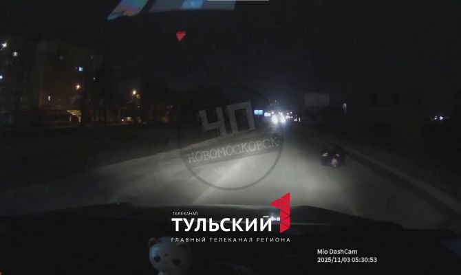 В Новомосковске насмерть сбили 39-летнего мужчину