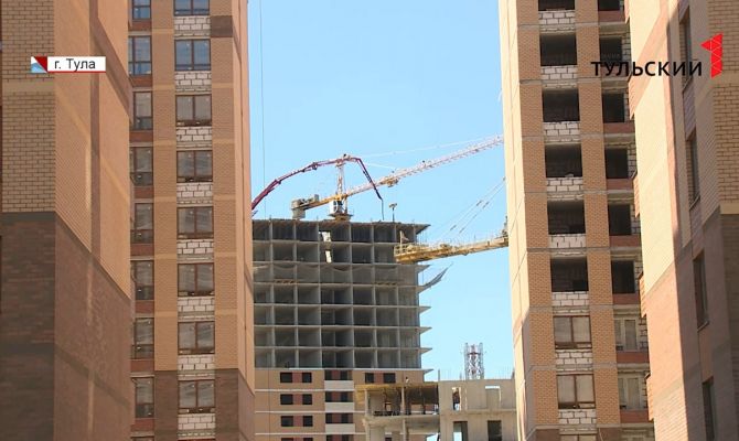 Сколько квадратных метров жилья появится в Тульской области в ближайшие годы