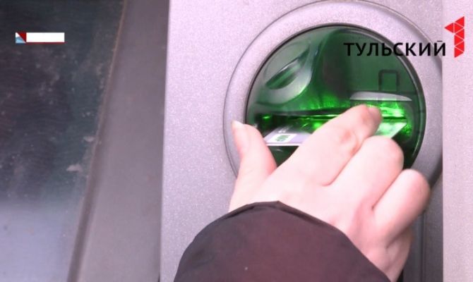 Хакеры охотятся за персональными данными россиян