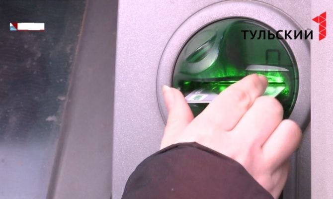 Назван самый частый способ кражи денег с банковских карт россиян